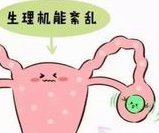 2026济南试管成功率最高的医院一览，前三名排行有变动